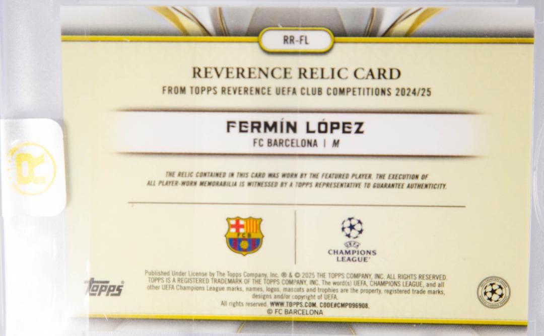 Fermin Lopez 14/25 Memorabilia Card + 2 Base Cards — 14/25 — Japanese