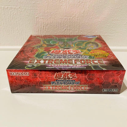 Yu-Gi-Oh Yu-Gi-Oh! Extreme Force Box — Japanese