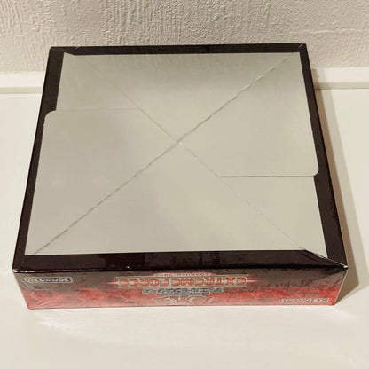 Yu-Gi-Oh Yu-Gi-Oh! Extreme Force Box — Japanese