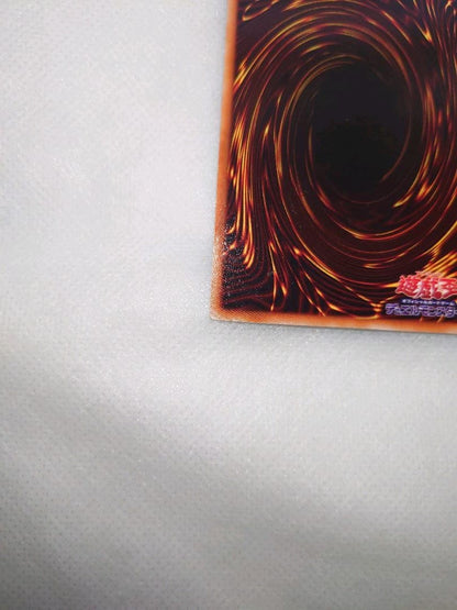 Yugioh Blue-Eyes White Dragon Early Ultra Rare trading card in protective sleeve and hard case
