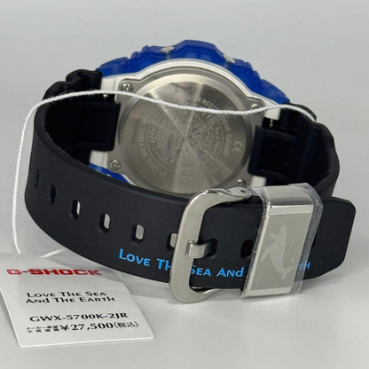 CASIO GWX-5700K-2JR Digital Men's Watch — Japanese