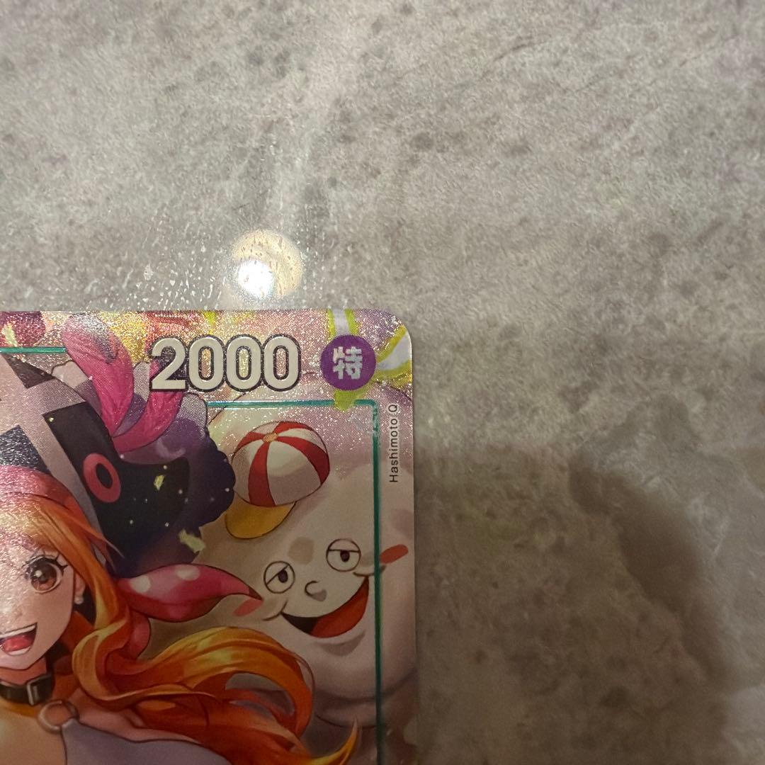 One Piece Nami — OP14-031 — Japanese