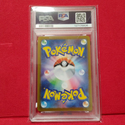 PSA 10 Pokemon Giratina — Japanese