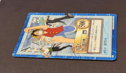 One Piece Luffy — Japanese