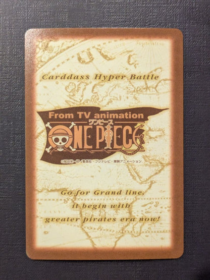 One Piece Luffy — Japanese