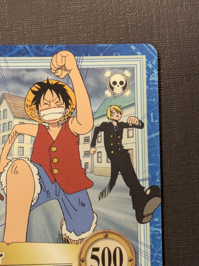 One Piece Luffy — Japanese