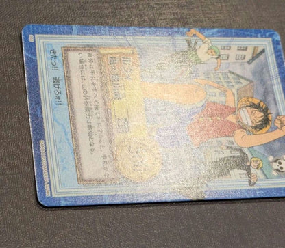 One Piece Luffy — Japanese