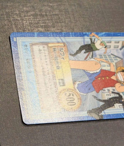 One Piece Luffy — Japanese