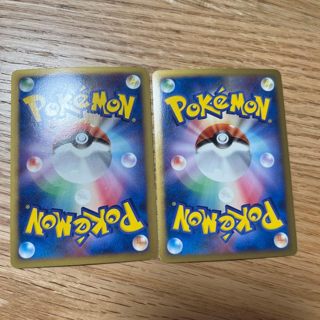 Pokemon Arceus — Japanese