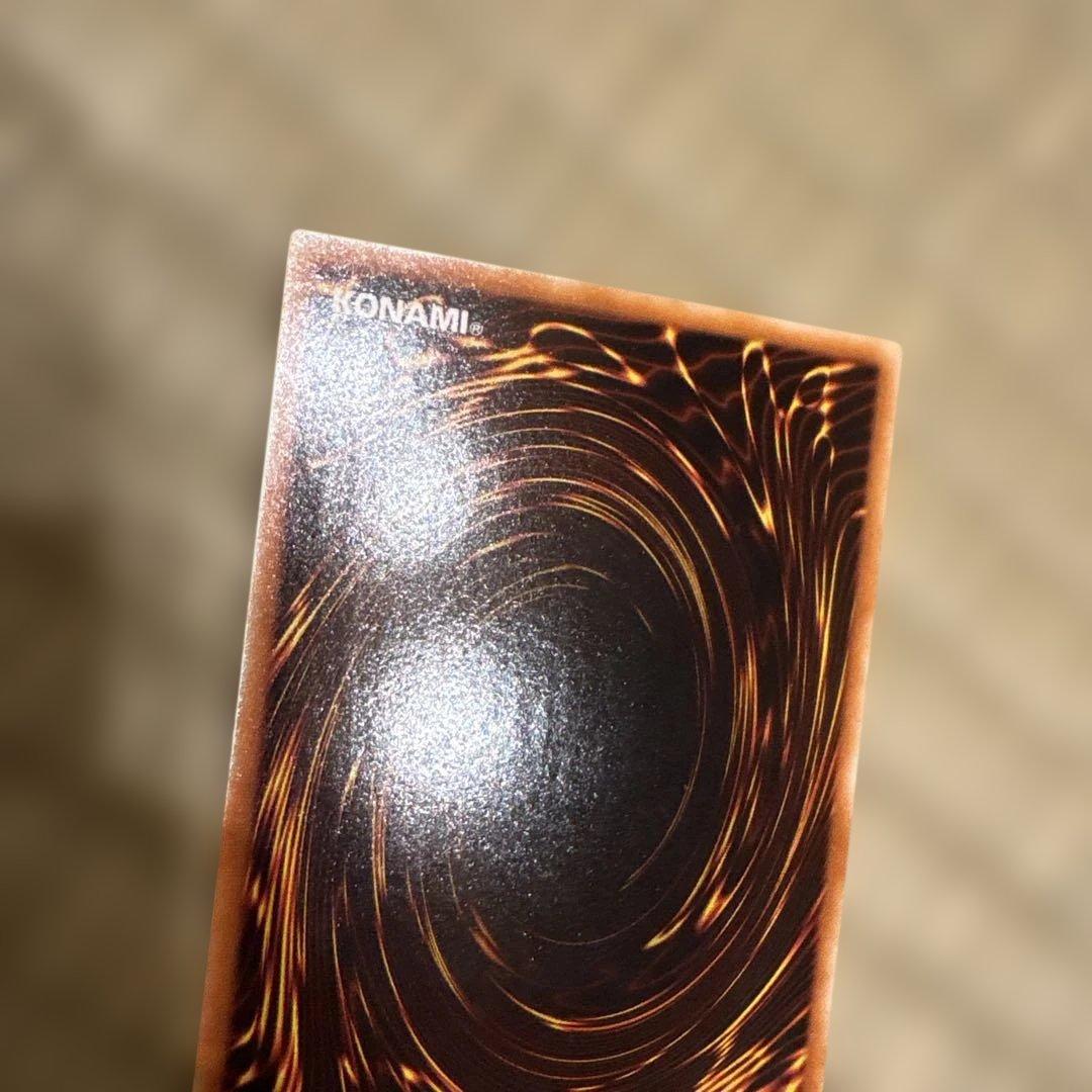 Yu-Gi-Oh The Creator God of Light, Yuya — Japanese