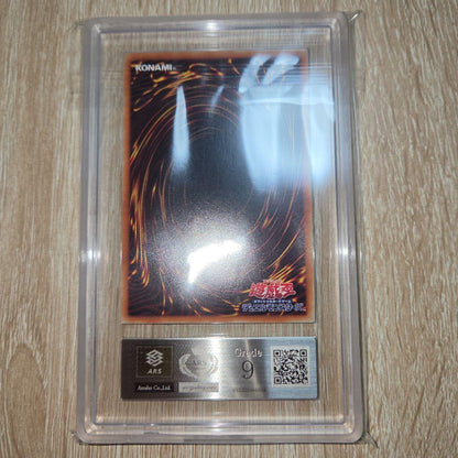 Yu-Gi-Oh Red-Eyes Black Dragon — Japanese