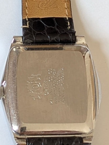 ORIENT 3 Stars Men's Watch — Japanese