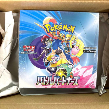 Pokemon Deck Build Box Battle Partners Battle Partners 2 Pack Box — SV Deck Build BOX Battle Partners — Japanese
