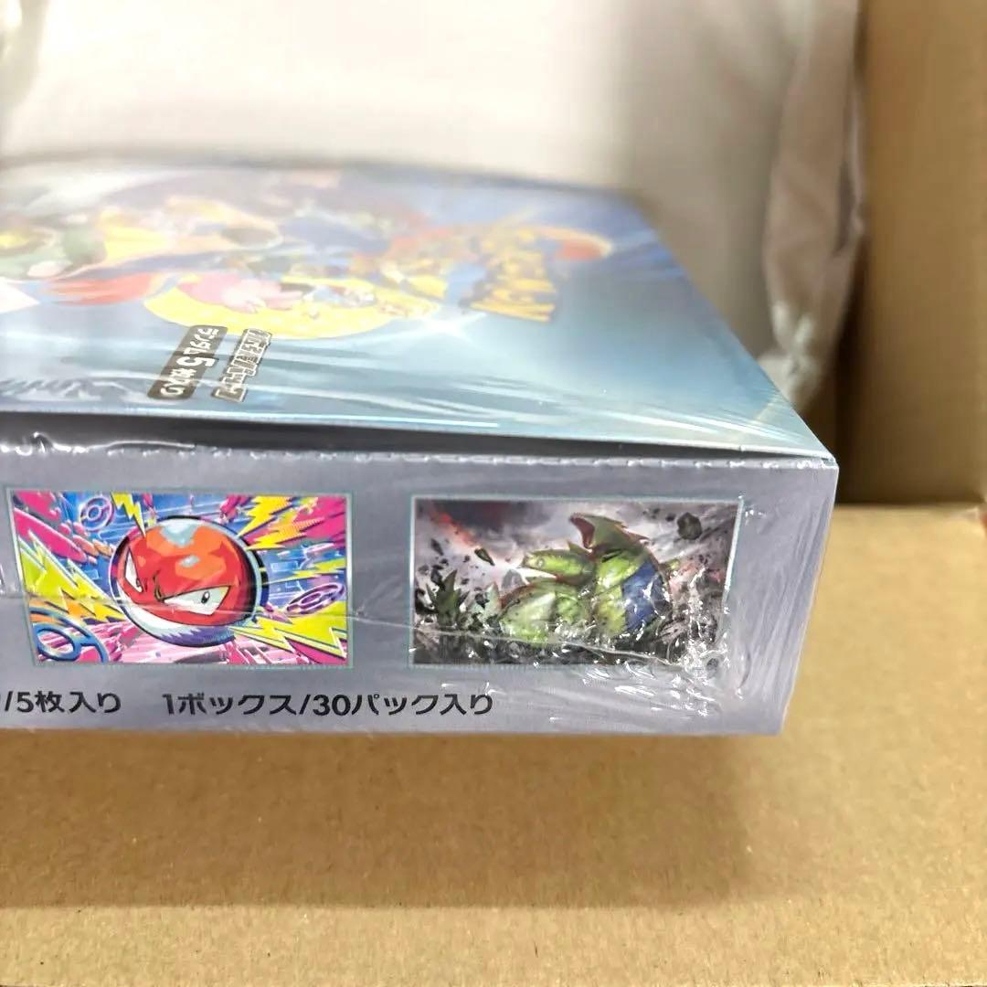 Pokemon Deck Build Box Battle Partners Battle Partners 2 Pack Box — SV Deck Build BOX Battle Partners — Japanese
