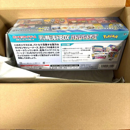 Pokemon Deck Build Box Battle Partners Battle Partners 2 Pack Box — SV Deck Build BOX Battle Partners — Japanese