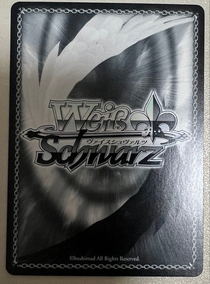 Weiss Schwarz High Tension Summer Natsuiro Maturi — Japanese