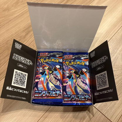 Pokemon Ninja Spinner Box — Japanese