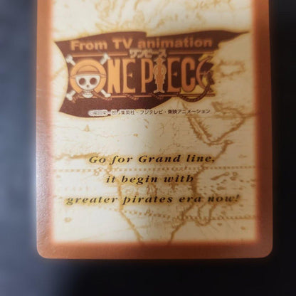 One Piece Chopper — Japanese