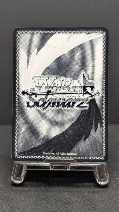 Weiss Schwarz Weiß Schanimas Sonoda Chiyoko SSP — Japanese