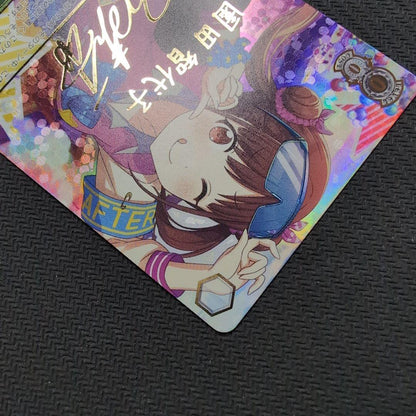 Weiss Schwarz Weiß Schanimas Sonoda Chiyoko SSP — Japanese