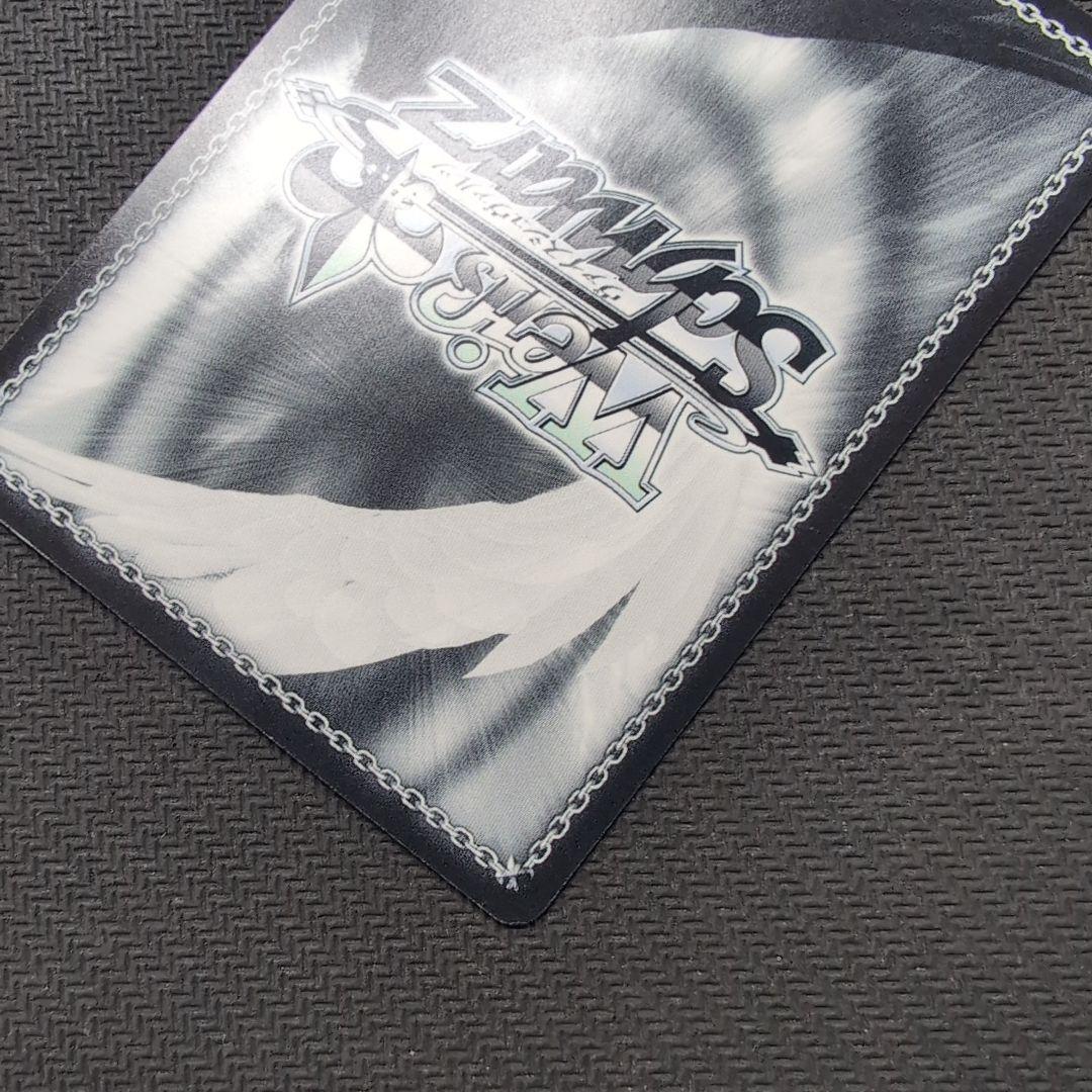 Weiss Schwarz Weiß Schanimas Sonoda Chiyoko SSP — Japanese
