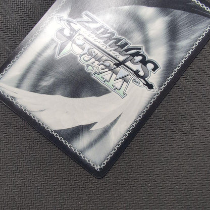 Weiss Schwarz Weiß Schanimas Sonoda Chiyoko SSP — Japanese