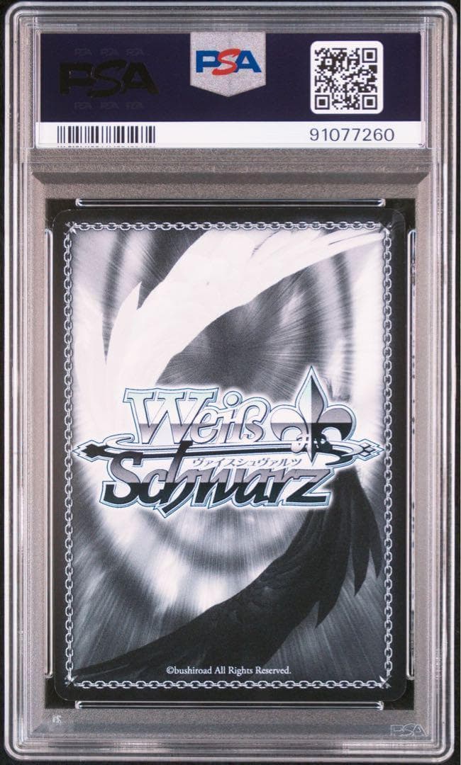 PSA 9 Weiss Schwarz The Illustrator's Battle at Sea — Japanese