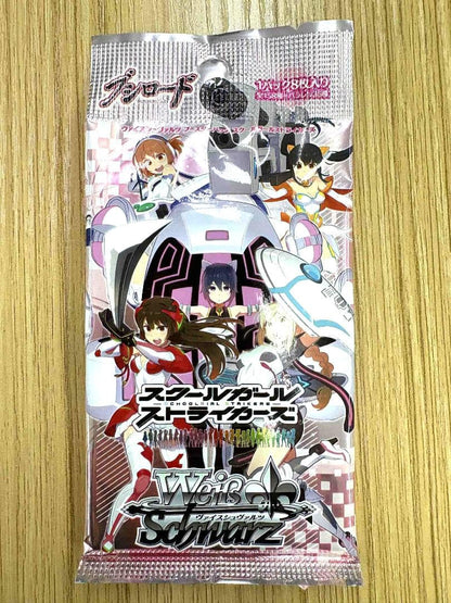 Weiss Schwarz 10 Pack Set Booster Pack Schoolgirl Strikers Weiß Pack — Japanese