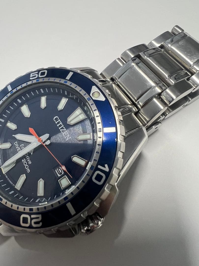 Citizen Attesa Eco-Drive Diver's Watch 200m Quartz Men's Watch — Japanese