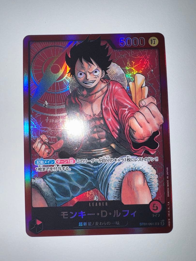 One Piece Monkey D. Luffy — ST01-001 — Japanese