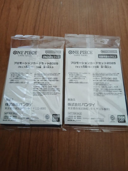 One Piece One Piece Card Game McDonald's Collaboration Promotion 2025 2 Pack Pack — Japanese