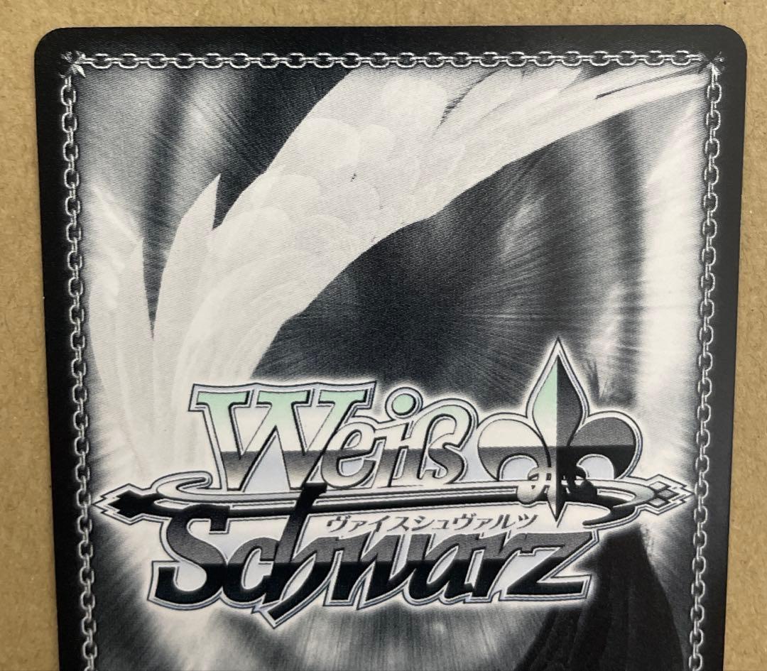 Weiss Schwarz Weiße Mädchenfreundschaft: Spaß am Leben Mutsumi Shikano — Japanese