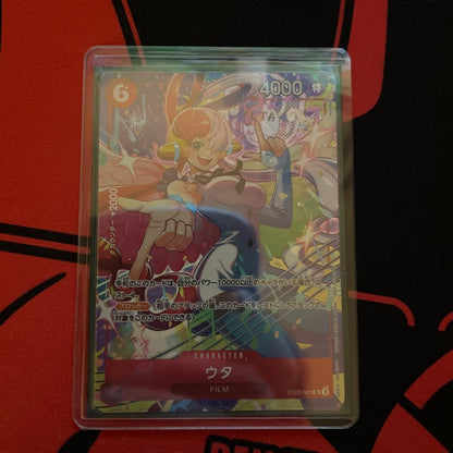 One Piece One Piece Card Game Uta — ST23-001 — Japanese
