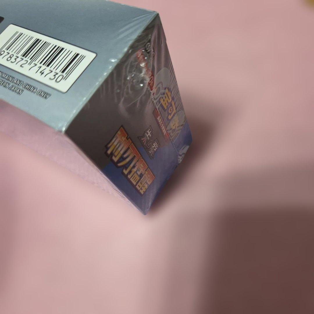 Pokemon Pokémon Card Box — Japanese