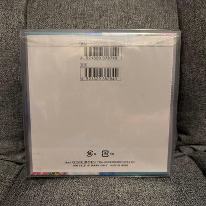 Pokemon Pokémon Card Game Battle Partners 1 BOX️️ Box — Japanese