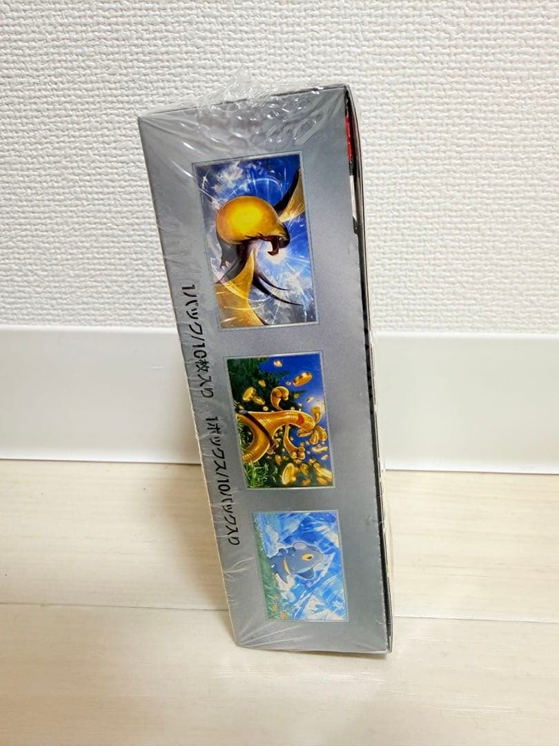 Pokemon Shiny Treasure ex Box Box — SV High Class Pack Shiny Treasure ex — Japanese