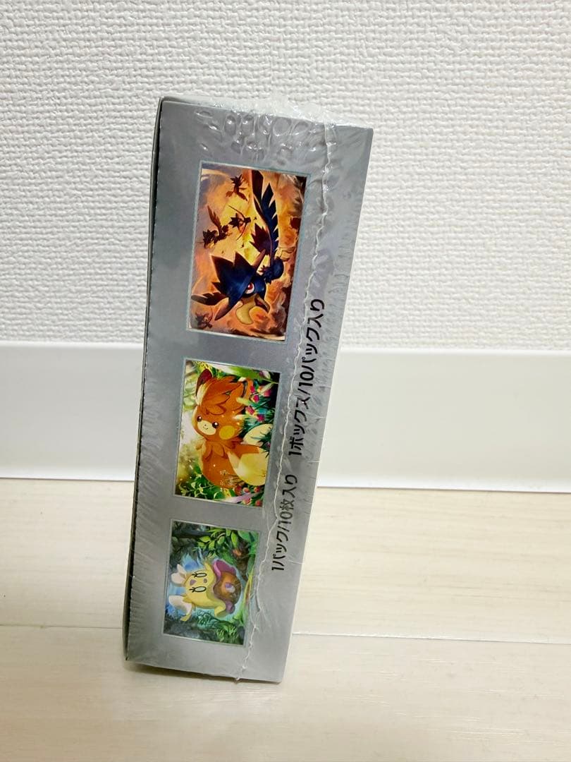 Pokemon Shiny Treasure ex Box Box — SV High Class Pack Shiny Treasure ex — Japanese
