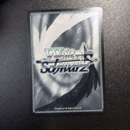 Weiss Schwarz Weiß Schwarz PR+ Their Respective Feelings Yoru Shigure & Yuna & Asuhi & Hakujit — Japanese
