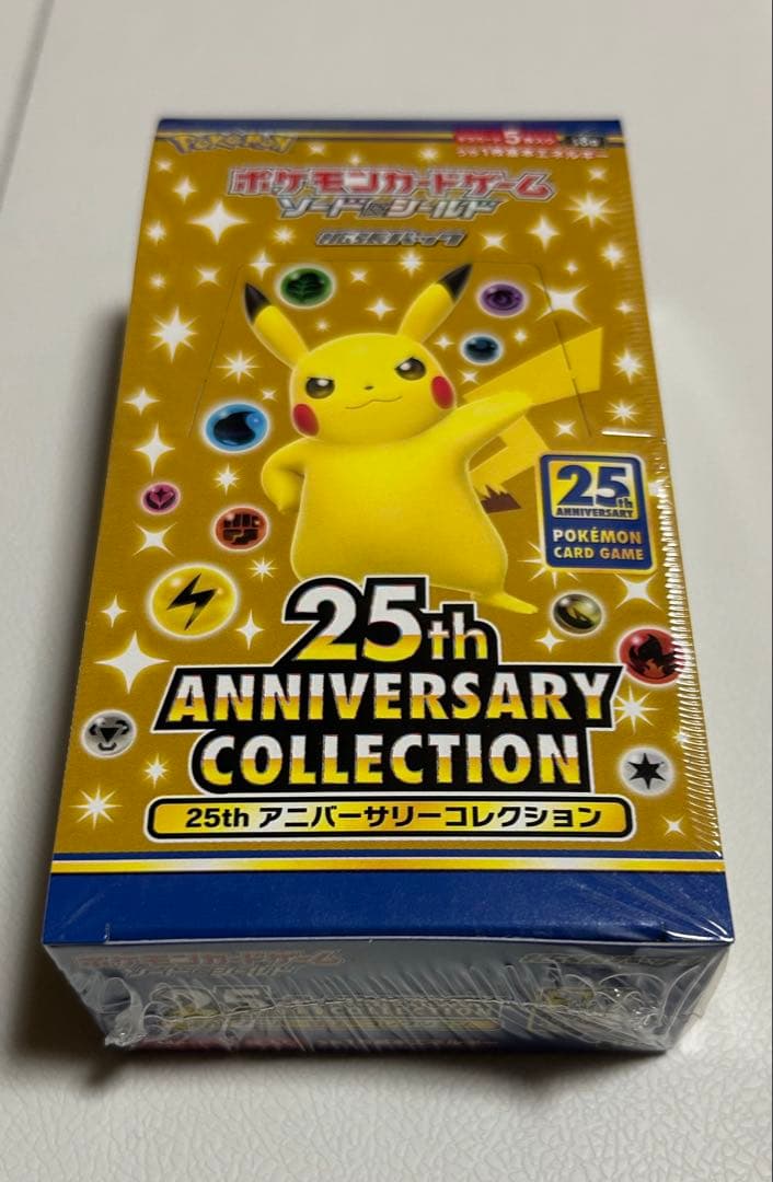 Pokemon Pokémon Card Game 25th Anniversary Collection Box — Japanese