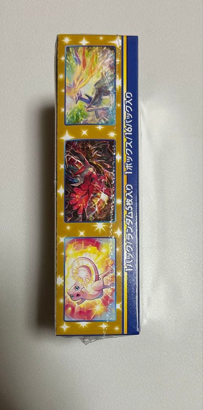 Pokemon Pokémon Card Game 25th Anniversary Collection Box — Japanese