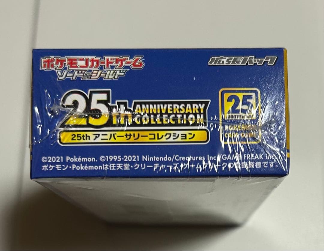 Pokemon Pokémon Card Game 25th Anniversary Collection Box — Japanese