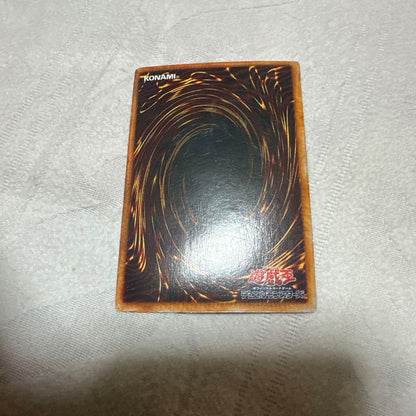 Yu-Gi-Oh Red-Eyes Black Dragon — Japanese