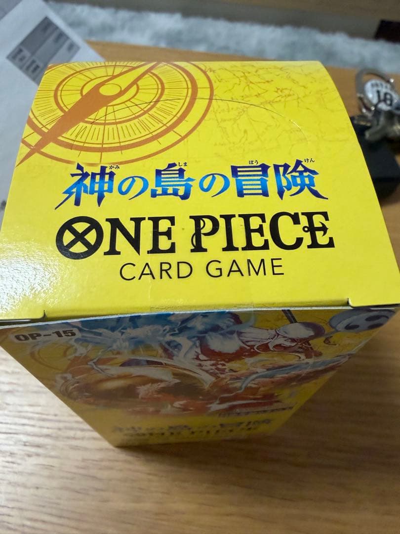 One Piece Adventures on the Island of the Gods Box — Japanese