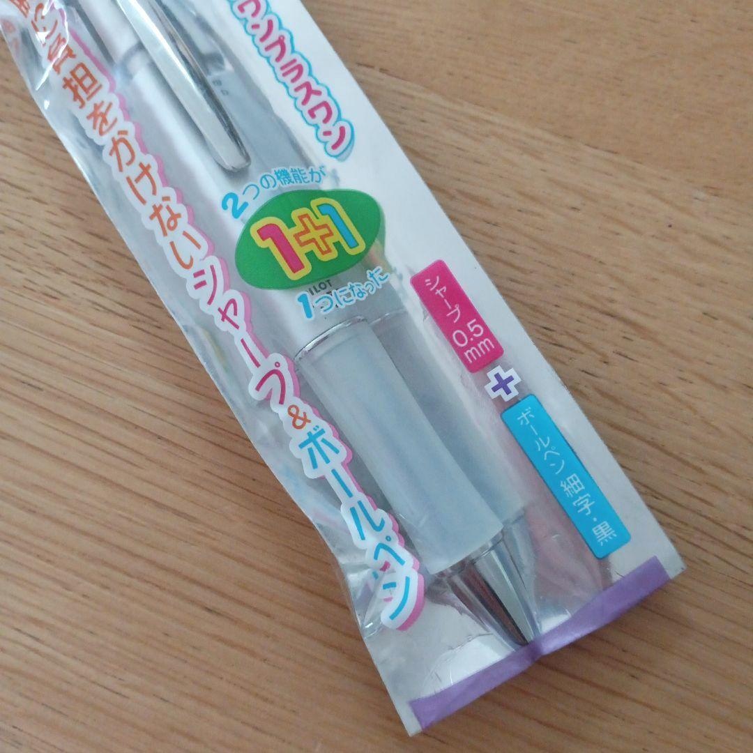 Pilot Dr. Grip 1+1 multi-function pen in silver with 0.5mm pen and pencil tips