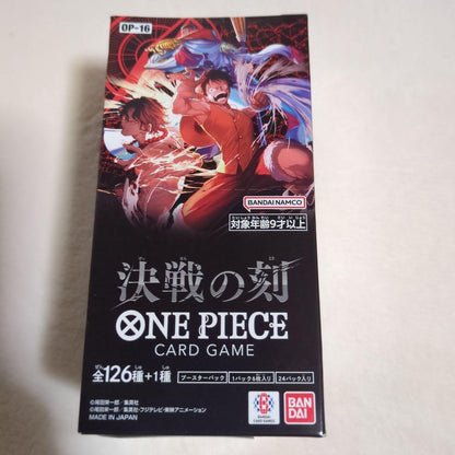 One Piece Decisive Battle Moment Box — Japanese