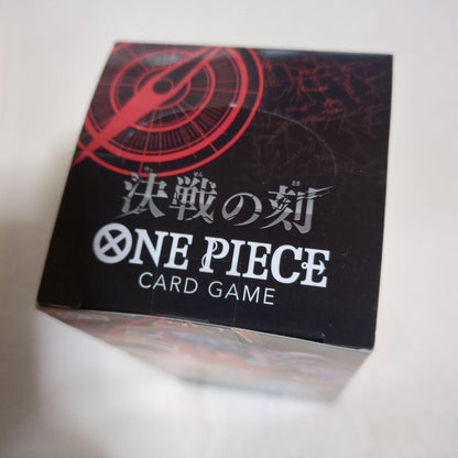 One Piece Decisive Battle Moment Box — Japanese