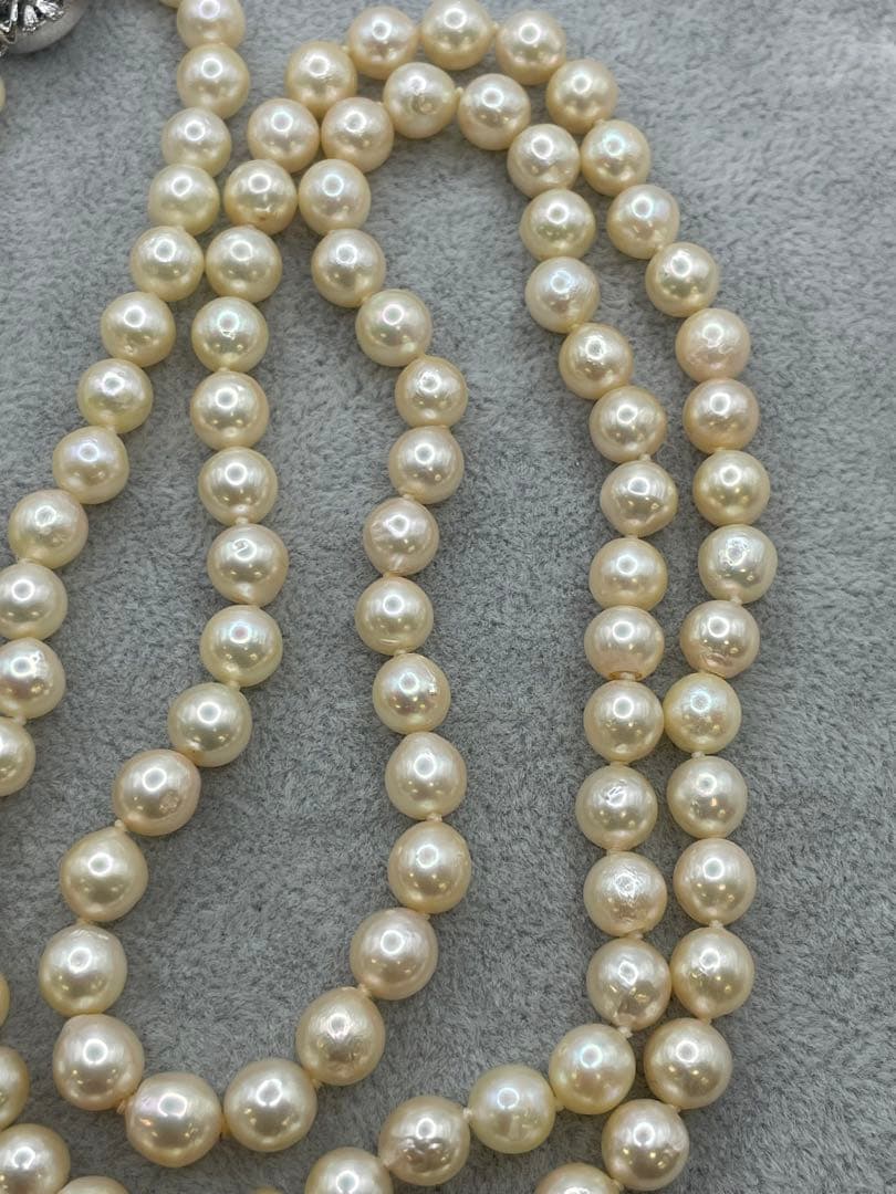 Long Akoya pearl necklace with 7mm genuine pearls on a silver chain measuring 80 cm