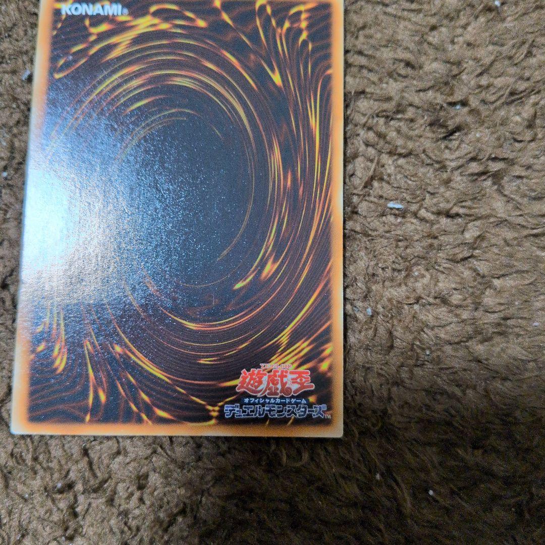 Yu-Gi-Oh The Clock Tower of the Haunted Prison — Japanese