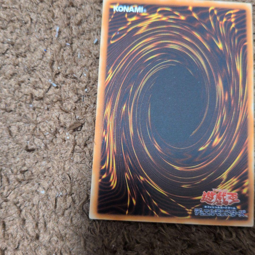 Yu-Gi-Oh The Clock Tower of the Haunted Prison — Japanese