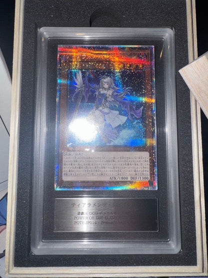 ARS 10 Yu-Gi-Oh Tiarament Shailer Prism Pre-Shik — Japanese